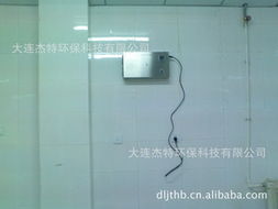 大連杰特環?？萍?空氣凈化成套設備及環境保護監測產品概覽