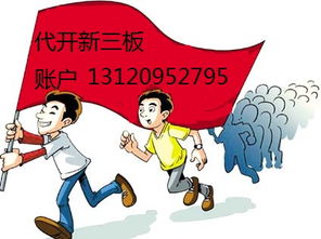 八方資源網(wǎng) 一站式黃頁與商務(wù)信息咨詢平臺(tái)