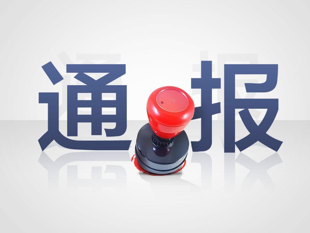 順控發展五千萬設立實業投資公司 開啟實體產業布局新篇章